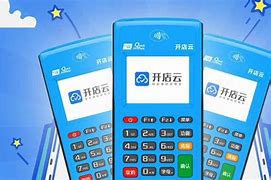 奎文POS机办理